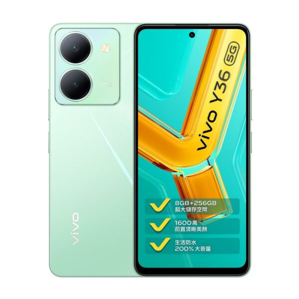 vivo Y36 5G (8G/256G) 水晶綠高價收購手機
