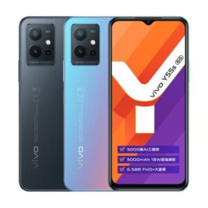vivo Y55s 5G (6G/128G) 6.58吋三鏡頭 智慧型手機高價收購手機